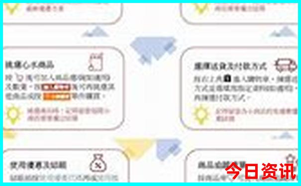 7月份到哪里旅游凉快